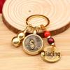 Rotating Brass Zodiac Signs Vermilion Gourd Keychain for Wealth & Treasures