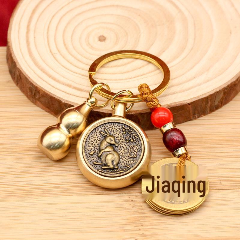 Rotating Brass Zodiac Signs Vermilion Gourd Keychain for Wealth & Treasures