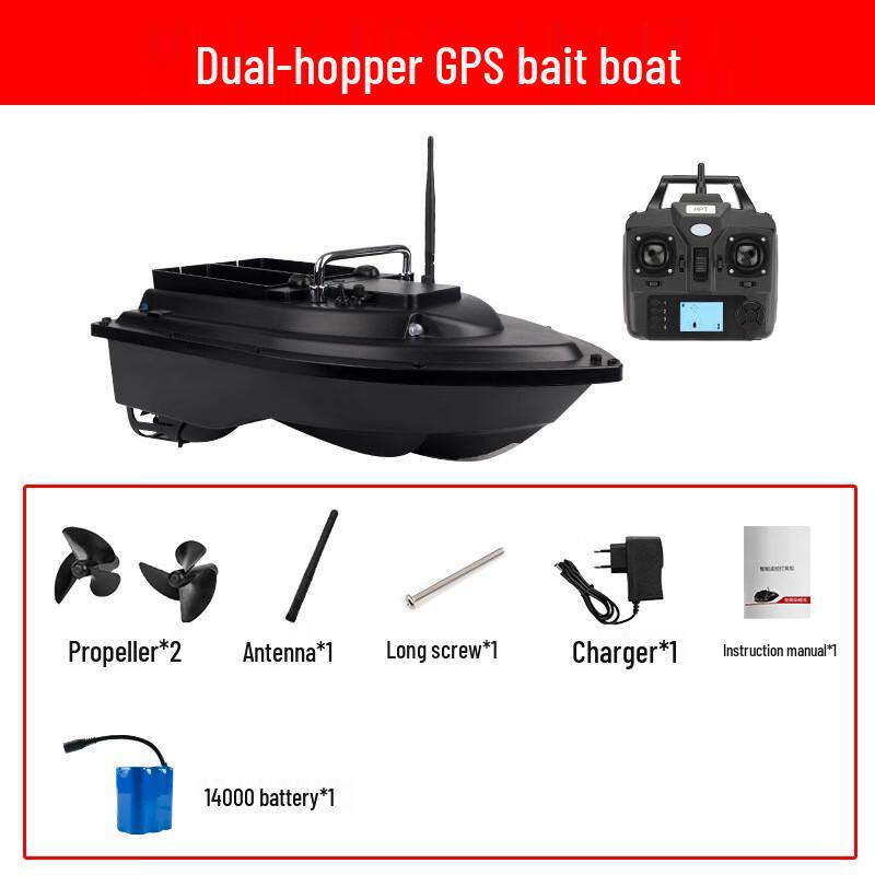 

GPS Smart Fishing Bait Boat