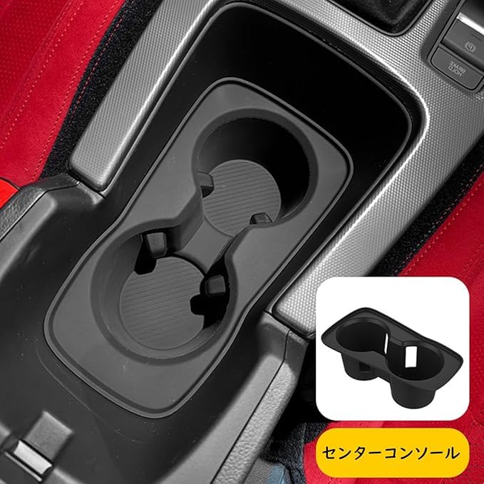 Fucaten Car Cup Compatible with Honda Civic Type R FL5 2021 Console Car Drink Holder TPE Material Rear Holder, (September onwards), Tray, Cover,