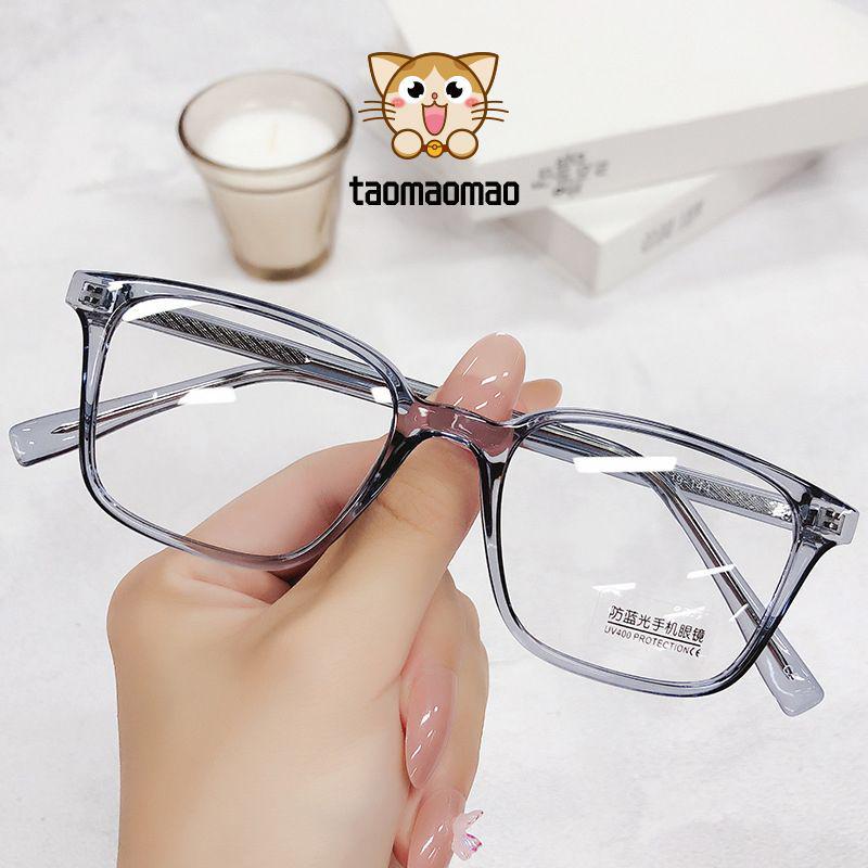 

Оправы для очков в корейском стиле с защитой от синего света - Унисекс, Высококлассные и Универсальные для лица без макияжа