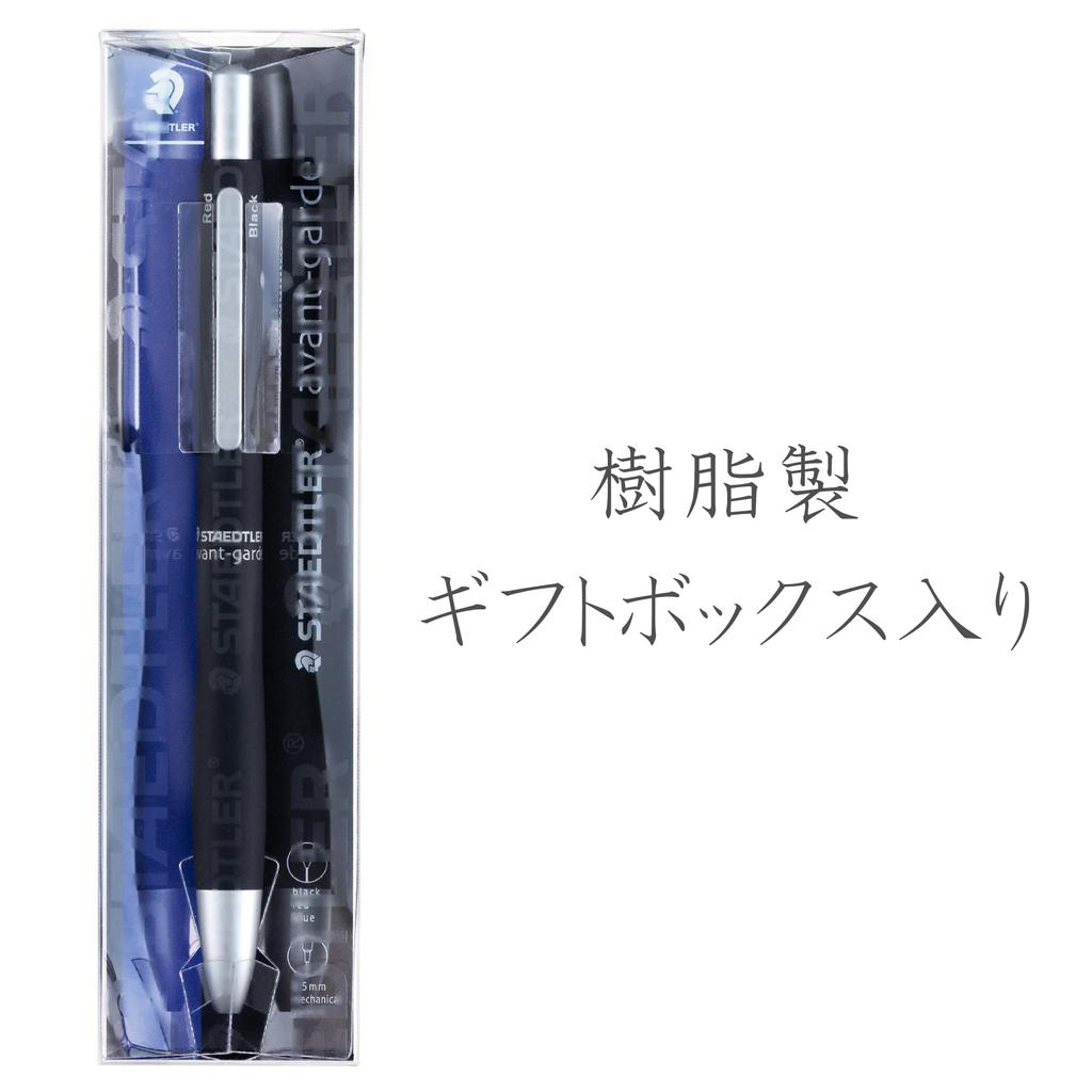 STAEDTLER Avantgarde Blast Black Multi-function Pen, 927AG-BB