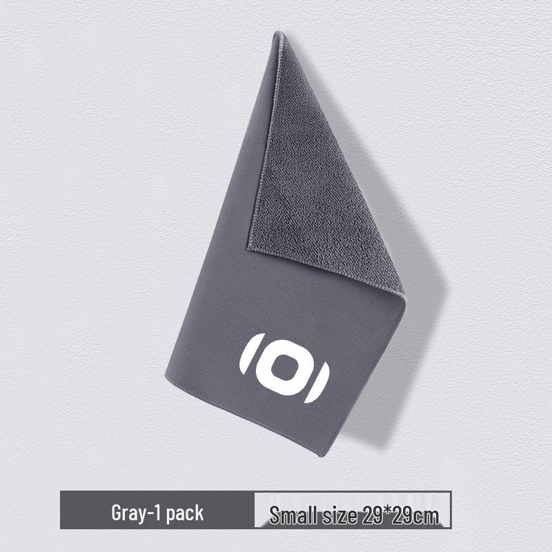 Changan Qiyuan A07/A05/A06 Suede Car Cleaning Towel - Lint-Free