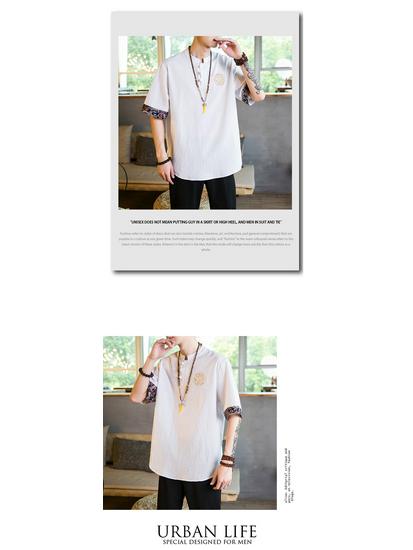 Men's Loose V-Neck Linen Tang Suit T-Shirt - Retro Chinese Style, Short-Sleeved, Cotton and Linen Blend, Fashionable for Larger Sizes