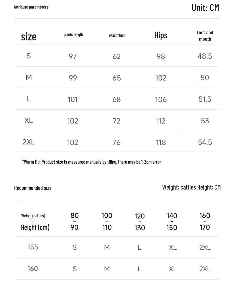 Women's High-Waist Loose Wide-Leg Pants