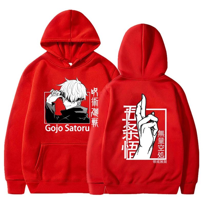 

Новые модные толстовки с капюшоном Смешная толстовка с принтом Satoru Gojo Harajuku Толстовки для женщин и мужчин Аниме Одежда с длинным рукавом XL