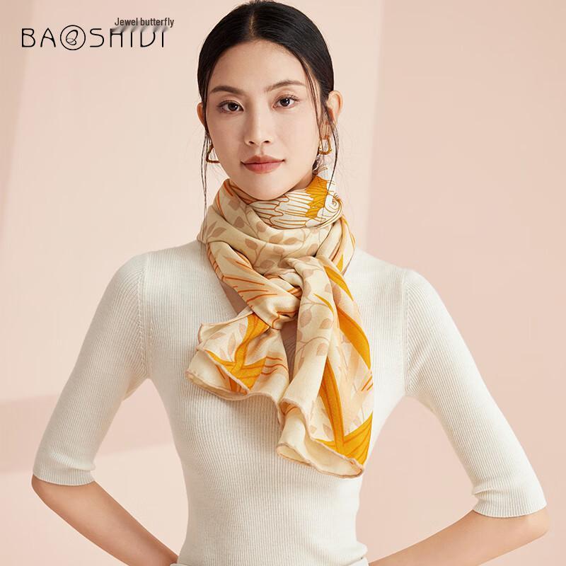 Jewel Butterfly Women's Silk Wool Scarf Shawl