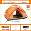 ZISIZ Outdoor Camping Tent