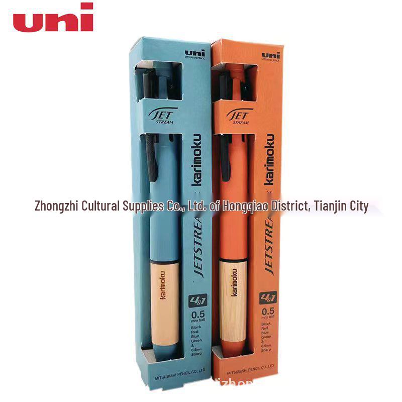 

Karimoku Edition UNI Jetstream 4+1 Multi-function Wooden Oil-Based Pen 0.5mm красный/закат