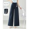 TERRE BLEUE Women's High-Waist Wide-Leg Casual Pants