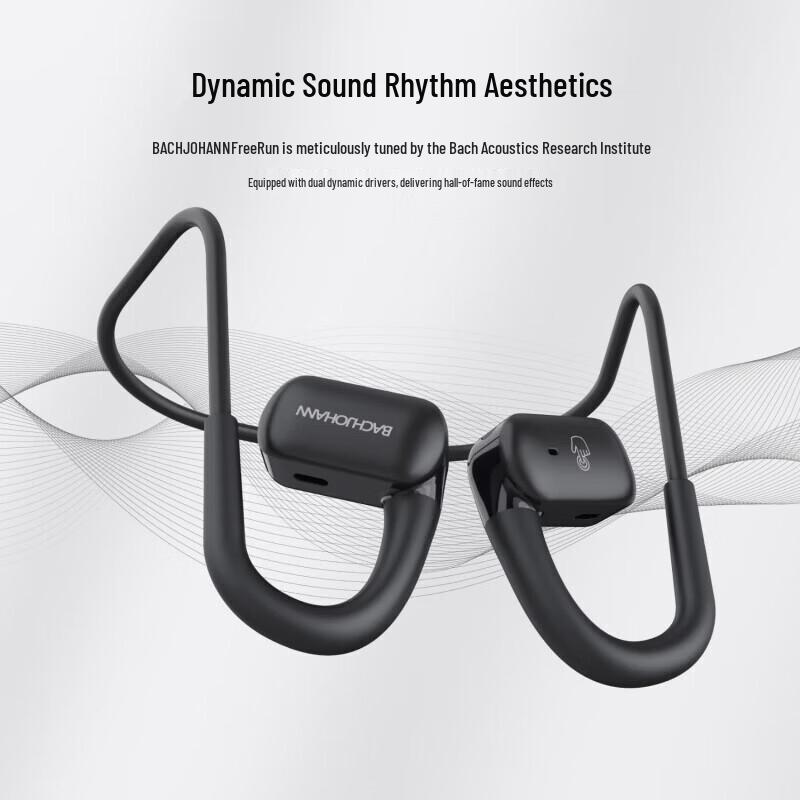 Bach Johann NE05 Bone Conduction Sports Bluetooth Headphones