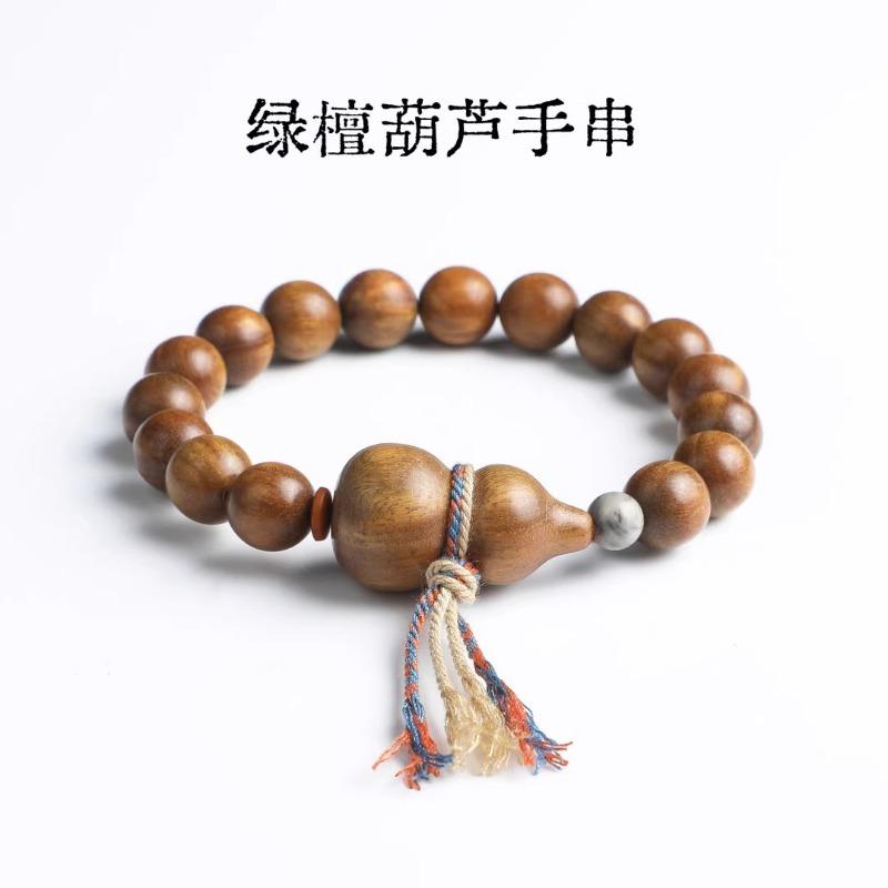 Natural Passion Seed Green Sandalwood Bracelet, Wooden Cultural and Play Ethnic Style Female Buddha Bead Sandalwood Bracelet.