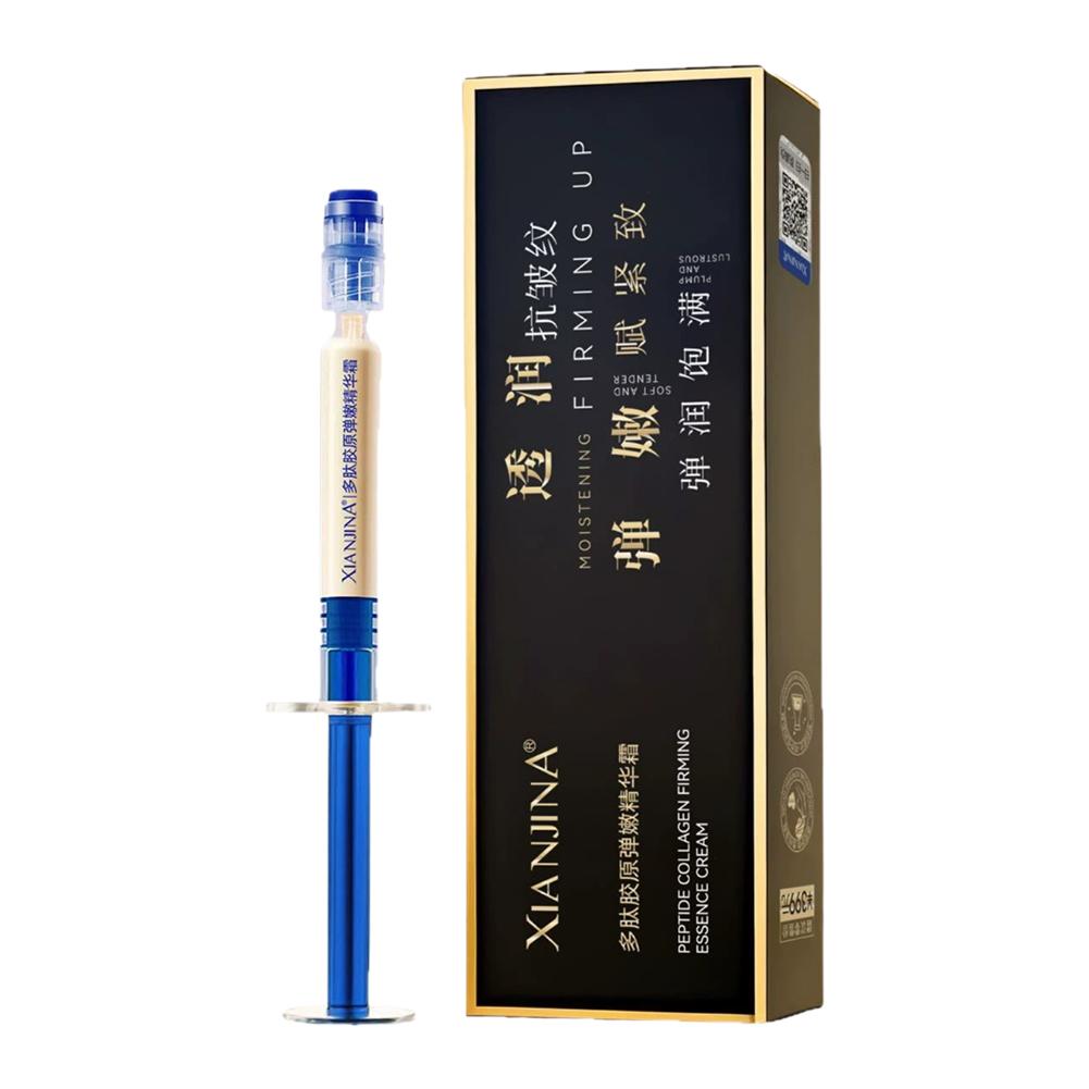 

XIANJINA Polypeptide Collagen Cream Improve Dryness Fine Lines Sagging Firm Moisturize Daily Face Care Brighten Repair Cream