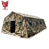 Large Camouflage Frame Tent