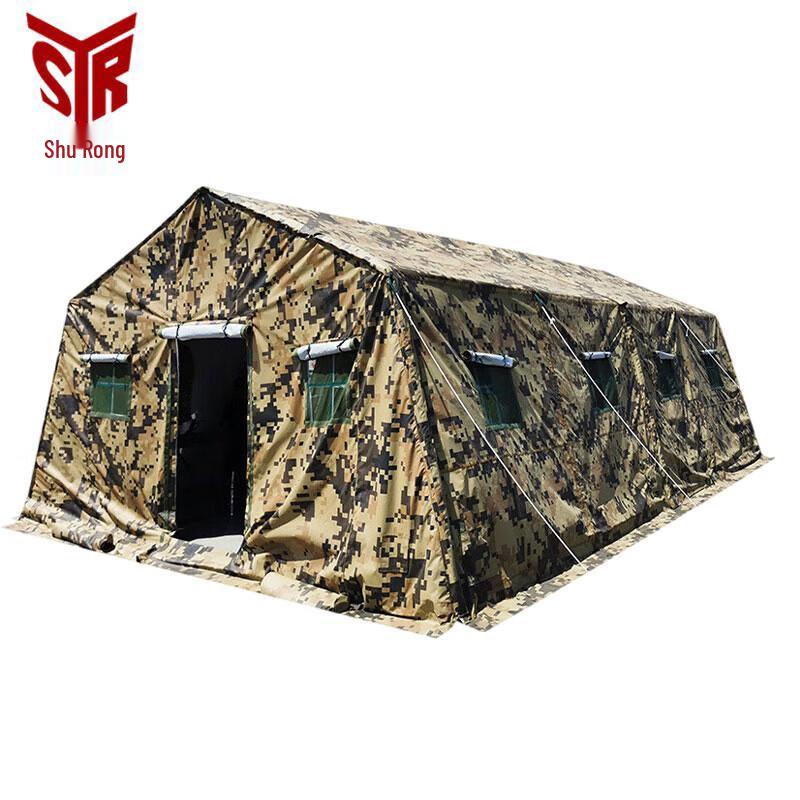 Shu Rong Large Camouflage Frame Tent