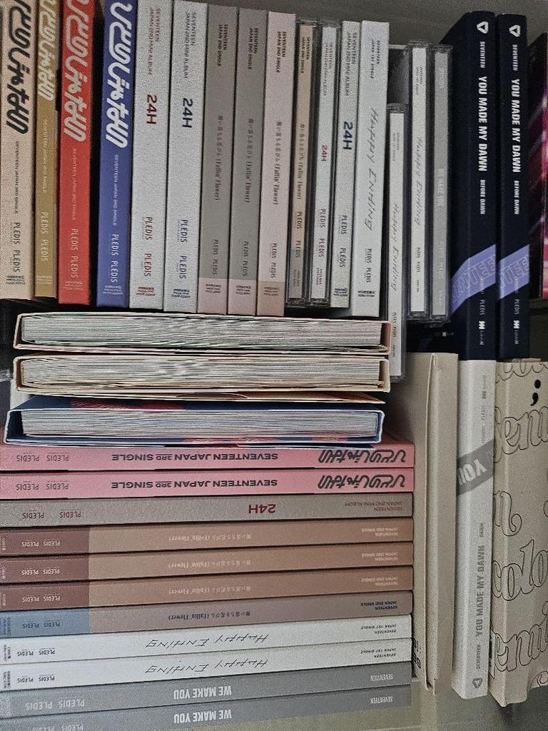 [USED] SEVENTEEN Photobook & Magazine Set Bundle