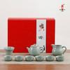 Portable Ceramic Chinese Gongfu Tea Set