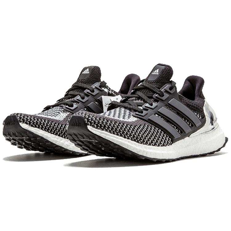 New Adidas Ultra Boost 2.0 Silver Medal BB4077