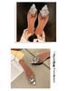 Spring/Summer 2021 Sunflower Pointed-Toe Crystal Sandals with Chunky Wine Glass Heels for Women