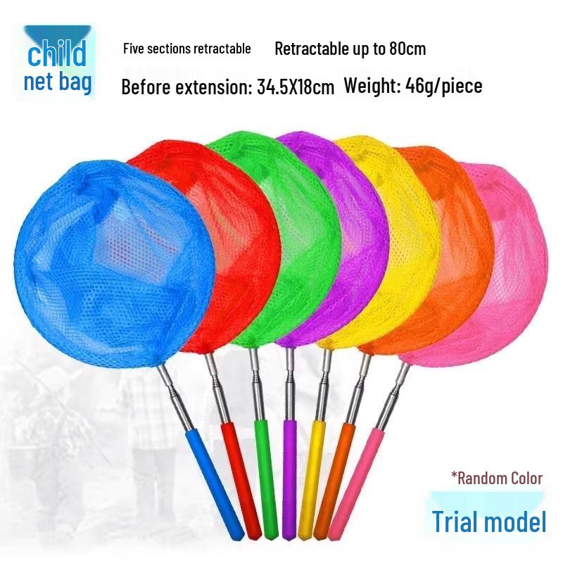 

Эксклюзив для новичков: Детский телескопический сачок для рыбалки и ловли бабочек с бесплатной доставкой за 0,01