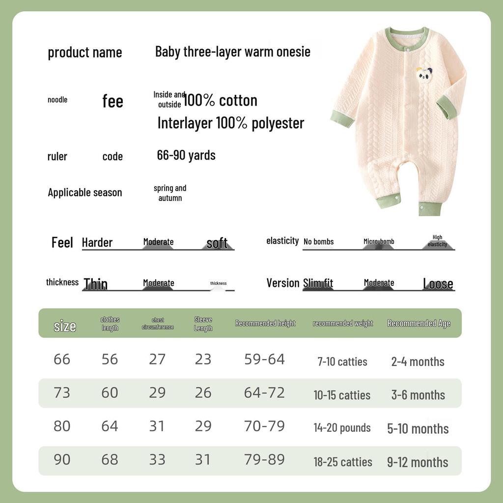 Newborn & Toddler Spring/Autumn Padded Butterfly Crawling Suit – Thick, Three-Layer Warmth for Outdoor Play
