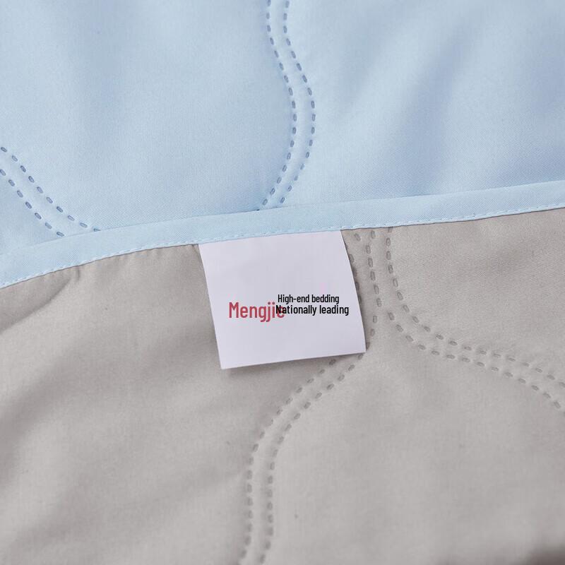 Mengjie Antibacterial Summer Quilt