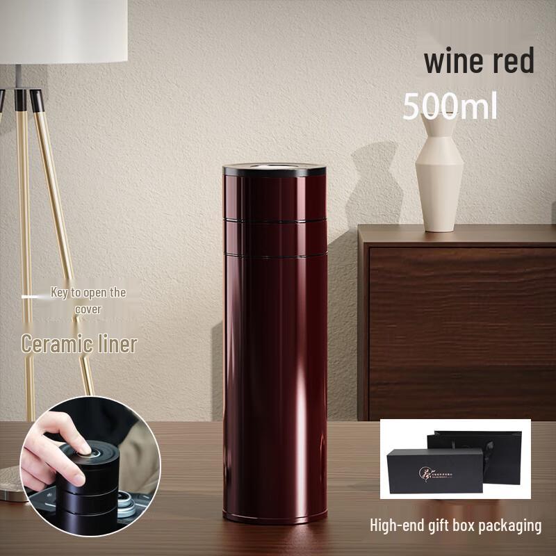 Waterxi Insulated Tea Brewing Mug with Ceramic Liner