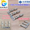 for Toyota Car Plug Connector Terminal 90980-11877 25PIN