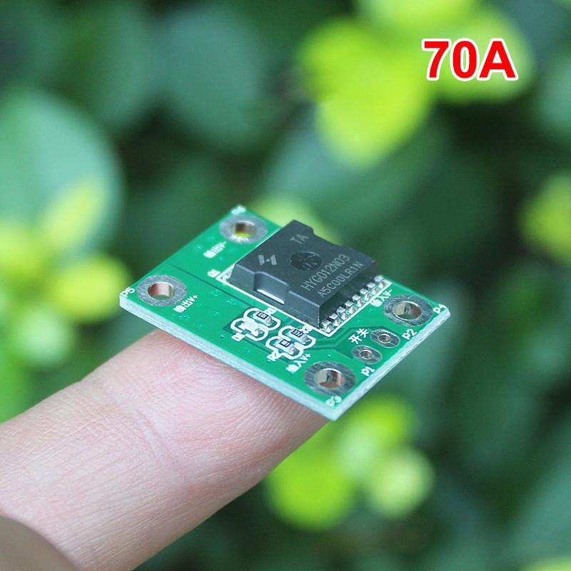 10A30A70A High Power Mos Trigger Switch Driver Module Field Effect Tube Pwm Regulation Electronic Switch Control