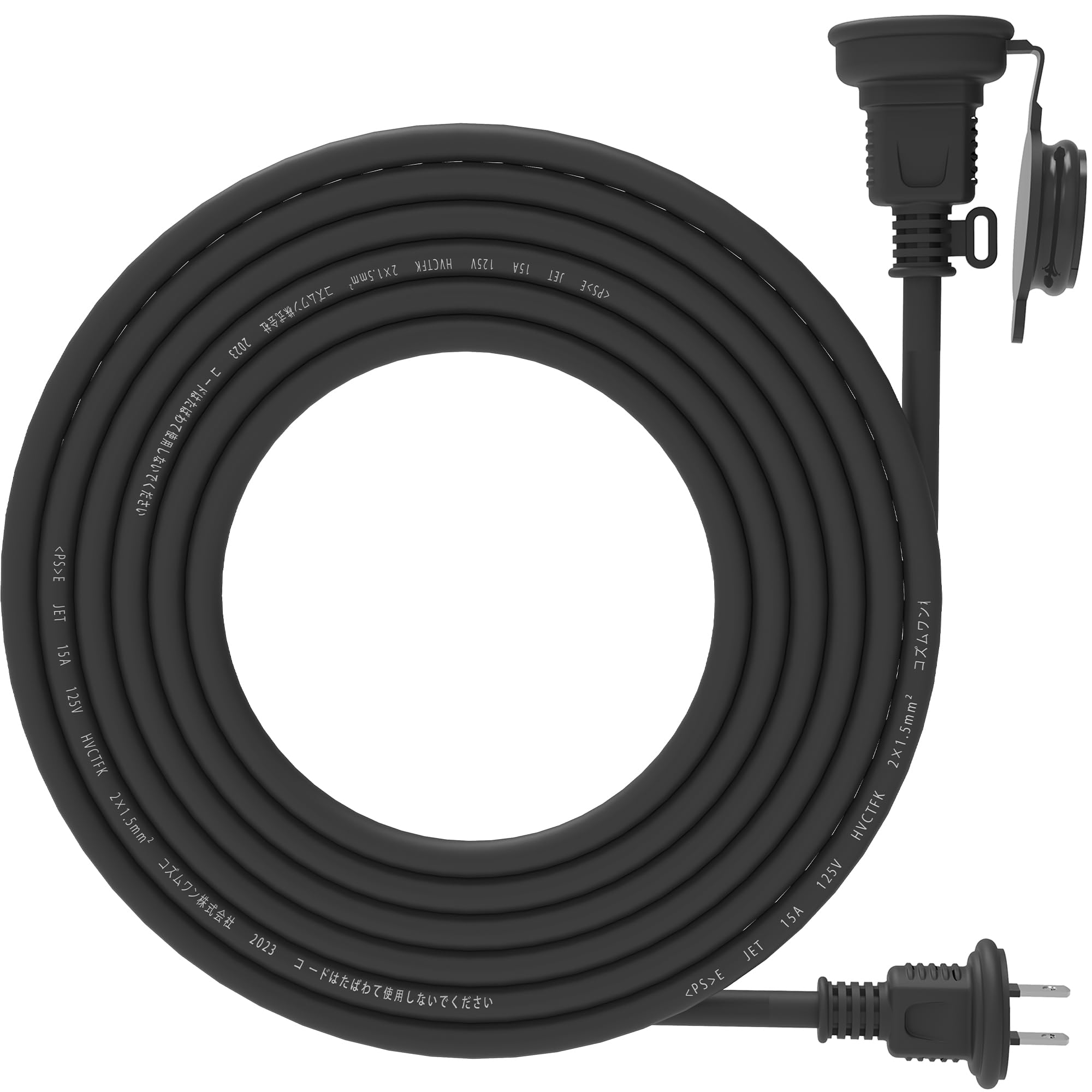 

Kimoc Power Strip Extension Cord, 10m, Outdoor, Waterproof, 12A, 125V, Fire Prevention Safety, Cold and Heat Resistant, Work Extension Outlet, Soft