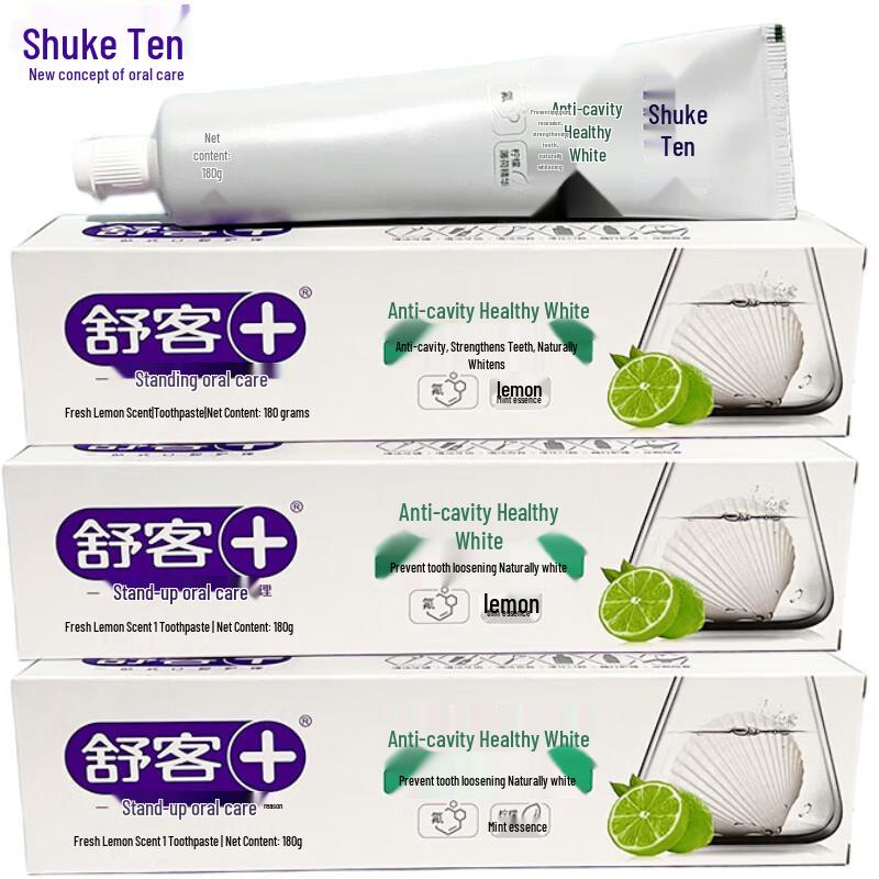 Suke Anti-Cavity Whitening Toothpaste 3-Pack