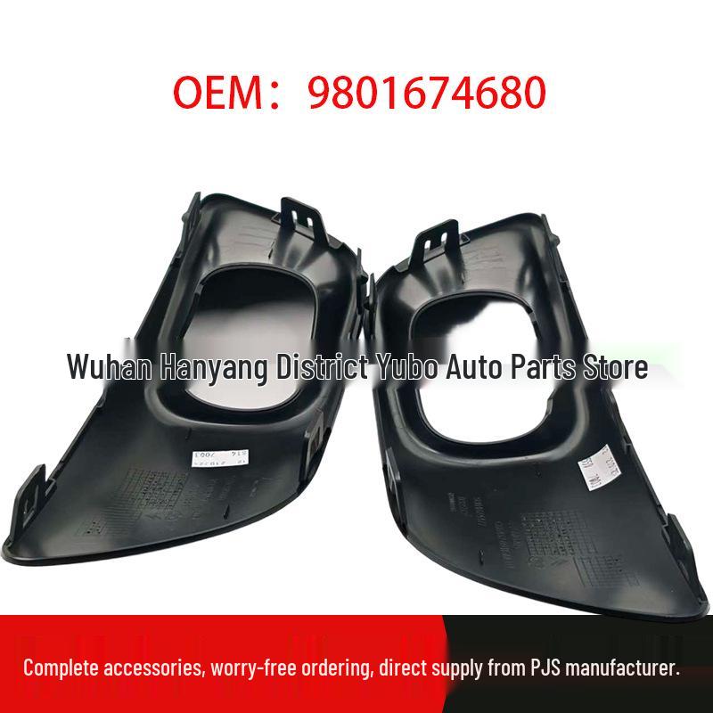 Kompatibler Scheinwerferrahmen für Citroen C4 Picasso II 9801674680