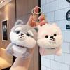 Small Pendant Dog Plush Keychain Backpack Hangings Puppy Pendant Dog Stuffed Doll  School Bags