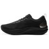Li Ning Red Rabbit 8 ARPV001-7
