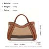 Striped Textured Fabric Tote Handbag Faux Leather Edge Splicing Wide Handle Ladies Daily Commuter Large Shoulder Bag