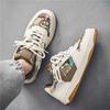 Without Heels Parkour Khaki Men's Sneakers Casual Volleyball Men's Shoes Men Sport Sport Hypebeast Ternis Tenis Baskette