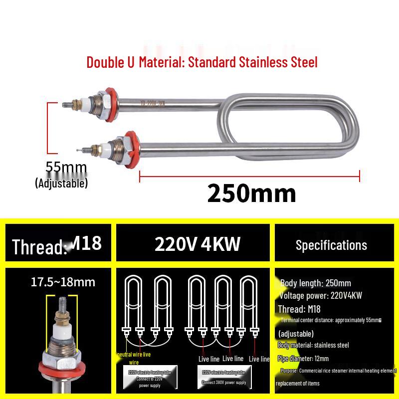 Stainless Steel Double U-Shaped Electric Water Heater Tube