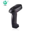 Youmaishi U-830G2DB Wireless 1D/2D Barcode Scanner