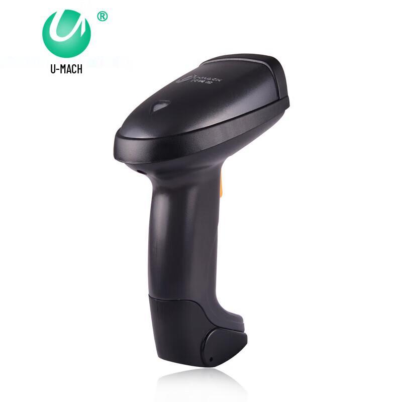 Youmaishi U-830G2DB Wireless 1D/2D Barcode Scanner