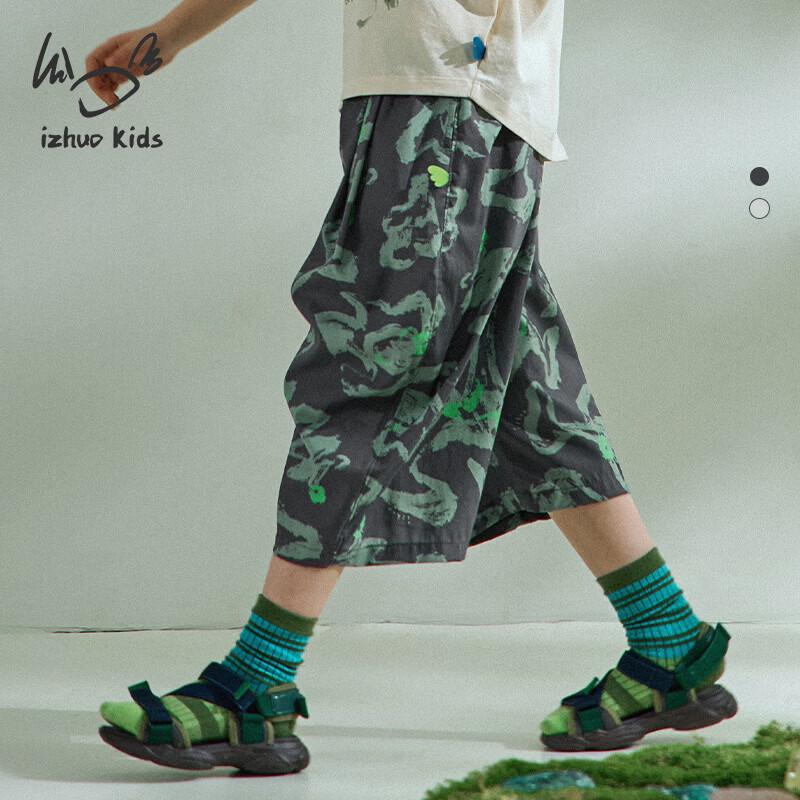 

Kids Unisex Summer Casual Capri Pants 110 cm