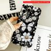 Black & White Butterfly Floral Phone Case All Inclusive Film Hard Phone Case, Compatible with iPhone 18 Pro Max 17 16 15 14 13 12 11
