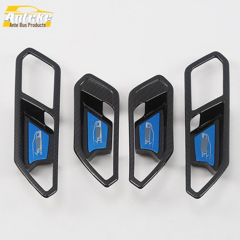 Fits 17 Teramont Models: Interior Door Bowl Decorative Panel & Anti-Scratch Handle Protective Film Accessories.