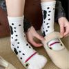 Okinawa Garden Eel Socks Cotton Sweat-Absorbing Breathable Tube Socks Cartoon Funny Fun Boneless Socks