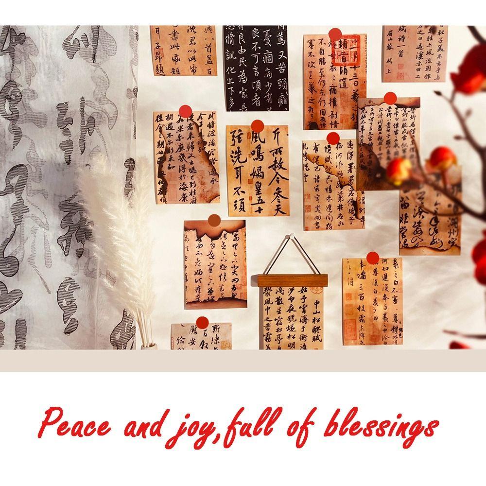 30 Sheets Antique Style Chinese Wall Collage Kit Decorative Card  Home Decorations