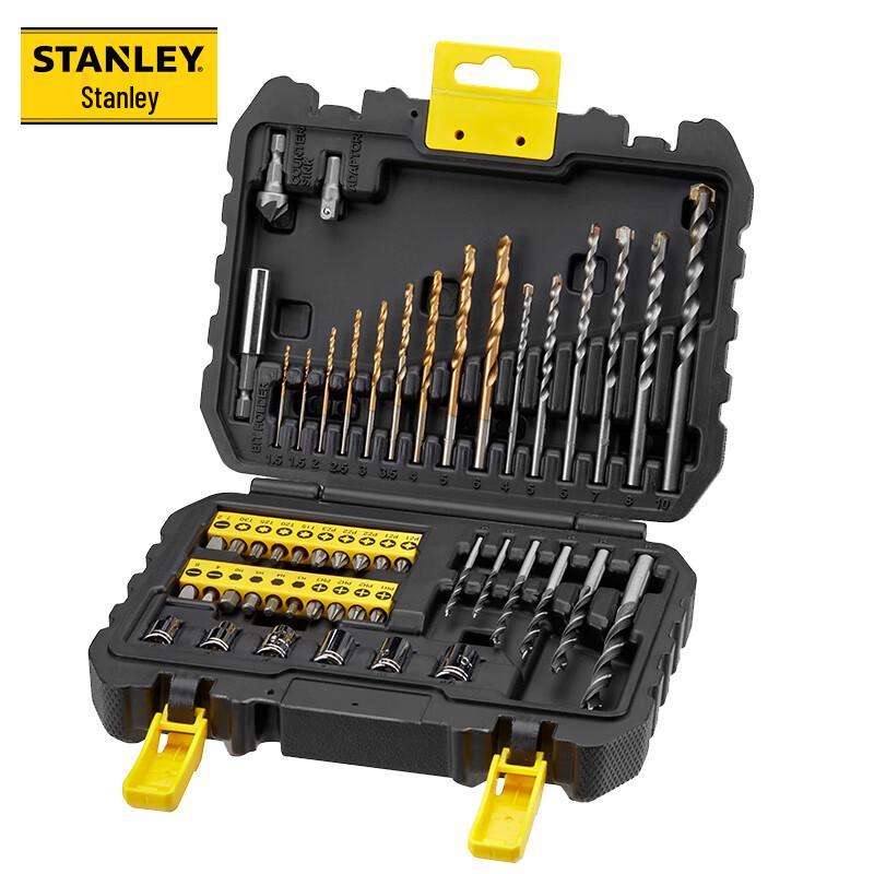 Stanley 50-Piece Twist Drill Bit Set