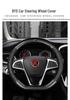 BYD Genuine Leather Steering Wheel Cover for Su Rui, Tang, Song, Qin Sports Models