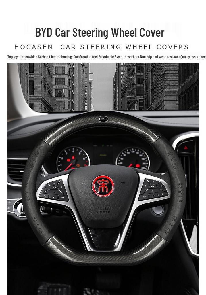 BYD Genuine Leather Steering Wheel Cover for Su Rui, Tang, Song, Qin Sports Models
