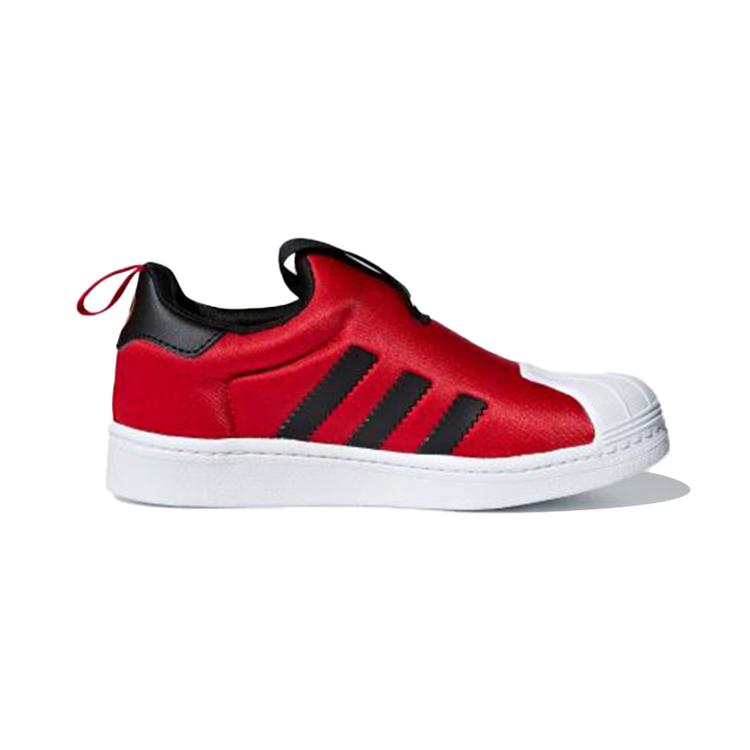 adidas Superstar 360 J 'Scarlet' (Unisex) Scarlet / Core Black / Gold Metallic Kids' Skateboarding Shoes CG6573