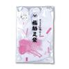Fukusuke Tabi 4-piece Kohaze 3477 White Formal Use Mens Womens Made Japan