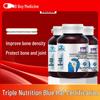 ZiYi Glucosamin Chondroitin Kalzium Tabletten